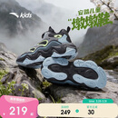 安踏儿童棉鞋男大童冬户外加绒保暖休闲二棉墩墩棉鞋312546912