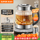 苏泊尔（SUPOR）1.5L 纯钛养生壶 煮茶壶烧水壶 恒温煮茶器 加大滤网 电热水壶保温花茶壶 0胶水 SW-15YQ62