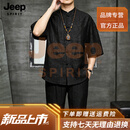 JEEP SPIRIT吉普高端夏季唐装男短袖衬衫套装中国风男装半袖衬衣汉服上衣服 黑色 2XL