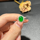 迦图鲮翡翠戒指蛋面缅甸天l然满色冰阳绿轻奢时尚款18k镶代购