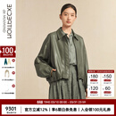 例外（EXCEPTION）轻奢国潮女装皮衣外套女款羊皮宽松插肩品质感皮衣 墨绿 M