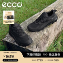 爱步（ECCO）运动鞋男 夏季网面透气防水科技户外徒步鞋 驱动820194 黑色42