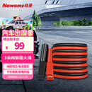 纽曼电瓶搭接线 汽车搭电线搭火线过江龙搭电线3米纯铜救援N2500A专业