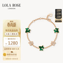 LOLA ROSE罗拉玫瑰常青藤系列手链女款生日礼物送女生老婆闺蜜