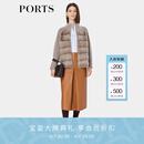 PORTS宝姿女装秋冬新品针梭结合皮草针织外套LQ9U028WZM003 拿铁咖色 L （8）
