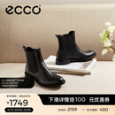 爱步（ECCO）靴子女 时尚潮流百搭冬季切尔西女靴牛皮粗跟短靴女 型塑266503 黑色26650301001 37