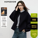 红袖100%美利奴羊毛大衣2025冬季新款女装落肩通勤气质双面呢短外套 藏青495 M