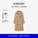 博柏利（BURBERRY）【礼物】女装 切尔西版型 - 长款 Heritage Trench 风衣