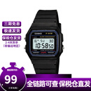 卡西欧（CASIO）时尚潮流复古小方表液晶显示防水运动学生石英手表 男女同款 F-91W-1