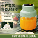 吉利来榨汁杯便携大容量1.3L多功能38页刀多功能运动果蔬榨汁杯双盖替换吨吨桶榨汁杯冰沙机奶昔杯 【青草绿】38页钢刀 可碎冰