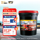 美孚（Mobil）美孚黑霸王柴油机油 柴机油 15W-40 CF-4级 18L 汽车用品