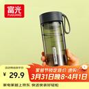 富光夏季女运动水杯儿童便携杯男夏天塑料杯随手杯子 灰黑色 550ml