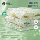 贝肽斯胎脂皮口水巾婴儿a类纱布小方巾儿童宝宝洗脸擦手毛巾 3条装-梦幻星际【6层棉纱 10A抗菌】 30x30cm