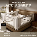 贝易婴儿床围栏宝宝防摔防护栏床边挡板防掉档板免打孔三面1.8×2m