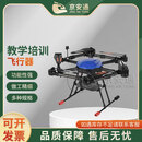 京安通 QY1800六旋翼CAAC四类无人机 四类训练机(标准版+多加2块电池)