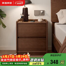 家逸实木床头柜卧室轻奢高级感简约小户型收纳边柜子置物架2026全新款