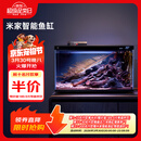 米家小米米家智能生态鱼缸还原自然生态补仓一次三月无忧出差旅行必备