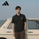 阿迪达斯（adidas）男子 网球系列FAB POLO运动 POLP衫HR8730 XL