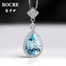 宝卡伊（BOCRE）天然海蓝宝项链女圣玛利亚色海蓝宝吊坠精工高定彩色宝石送老婆 圣玛利亚色3克拉优雅时尚款