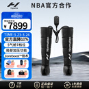 HYPERICE气压裤腿部筋膜按摩仪器运动气压恢复Normatec 3【情人节礼物】