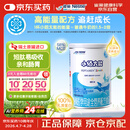 雀巢健康科学小佰太能 全营养配方粉 1-10岁适用 400g 正品保证