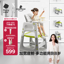 babycare宝宝百变餐椅多功能婴儿餐椅安全防摔儿童吃饭座椅6个月+ 季风灰