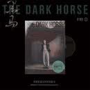 现货官方正版 李荣浩 黑马 第八张实体专辑 唱片CD+写真歌词本+小卡 经典五大