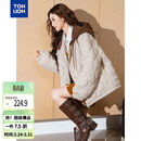 唐狮（TonLion）2025秋冬女针织拼接撞色连帽短款棉衣