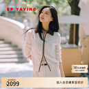 EP雅莹针织开衫女 羊毛牦牛绒撞色polo领白色上衣外套9109A 白色 M