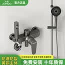 九牧（JOMOO）九牧100全铜无顶喷简易花洒套装全铜增压冷热淋浴卫生间 简易花洒枪灰色-带挂杆
