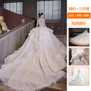 DUTRIEUX长袖重工主婚纱新娘新款法式质感大码小个子拖尾出门轻纱 白色拖尾款《婚纱加三件套》 M 体重100斤左右