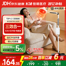 恒明医疗理疗仪神灯治疗仪烤灯远红外线理疗灯TDP-L3送礼礼盒