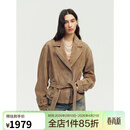 付智恩 摩登时代 机车风双色轻蜡绒感翻领束腰廓形真皮皮衣外套女 奶杏色 M