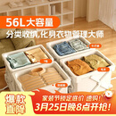 蚂蚁盒子压缩箱折叠收纳箱衣物收纳袋防霉整理箱大容量收纳筐防潮储物柜