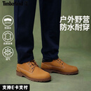 添柏岚（Timberland）男鞋马丁靴户外徒步登山防泼水皮革低帮大黄靴耐磨美式工装靴 A1P3LW/建议拍小半码/231小麦色 43