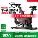 易跑YPOO动感单车家用自发电健身房运动器材室内静音自行车幻影F5pro 2026旗舰-12KG实心飞轮-坐姿8向调节