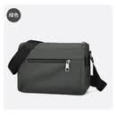 新款斜挎包男款商务出行简约单肩包户外防泼水斜挎包通勤百搭 墨绿色