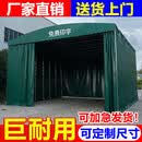 户外移动推拉雨棚夜市排挡摆摊遮阳遮雨棚伸缩折叠停车棚酒席帐篷 含4面围布【顶布+钢架子 长10米宽8米高2.5米丨可承重千斤