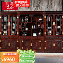 茂芝非国标红木东非酸枝（学名:古夷苏木）办公高端书柜背景墙书博柜陈列柜书橱储物柜 中间博古架