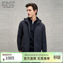 EMZ鄂尔多斯【超声波棉填充】25秋冬商务休闲轻量保暖可脱帽男士棉衣