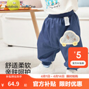 巴拉巴拉【balaOne】巴拉巴拉宝宝裤子男女童长裤2026款春装运动裤屁屁裤 蓝色调00388 90