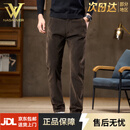 NASAOVER高端轻奢男士休闲裤春秋季新款潮流时尚直筒呢子长裤男 咖啡常规（礼盒装） 31