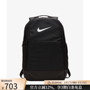 耐克（NIKE）男背包女双肩包 学生书包旅行包电脑包 24L大容量 休闲耐磨BA5954 Black/Black/White黑色