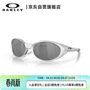 OAKLEY欧克利墨镜眼镜太阳镜Eyejacket Redux护目镜墨镜男款女款9438