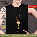 卡玛伦（KAMALUN）「曦花漫」毛衣链女长款吊坠挂件配饰百搭时尚高档挂饰项链装饰品 长80厘米可调节