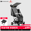 KinderKraft KK口袋推车可坐可躺遛娃神器婴儿礼物轻便折叠高景观溜娃车灰