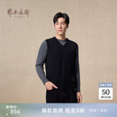 鄂尔多斯1980秋冬纯羊绒V领简约纯色背心 纯黑-25 L 175/96A