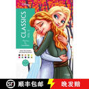 预订 Mystery Colouring - Classics Vol 3: Reveal iconic Disney characters with colour by number