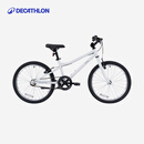 迪卡侬（DECATHLON）儿童自行车单车男孩女孩学生20-24寸脚踏车 白色20英寸单速（含脚撑+车铃）