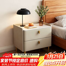 千禧华府床头柜卧室家用小型床头柜子现代简约床头储物柜轻奢风床边柜50